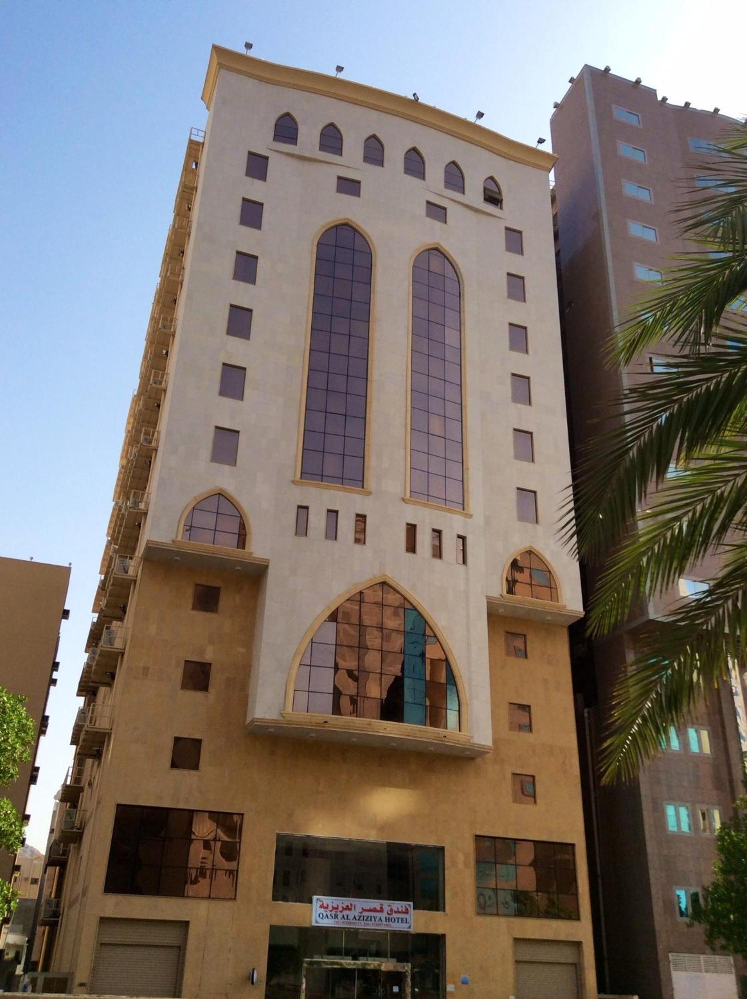 Qasr Al Azizia Hotel Mecca Exterior foto