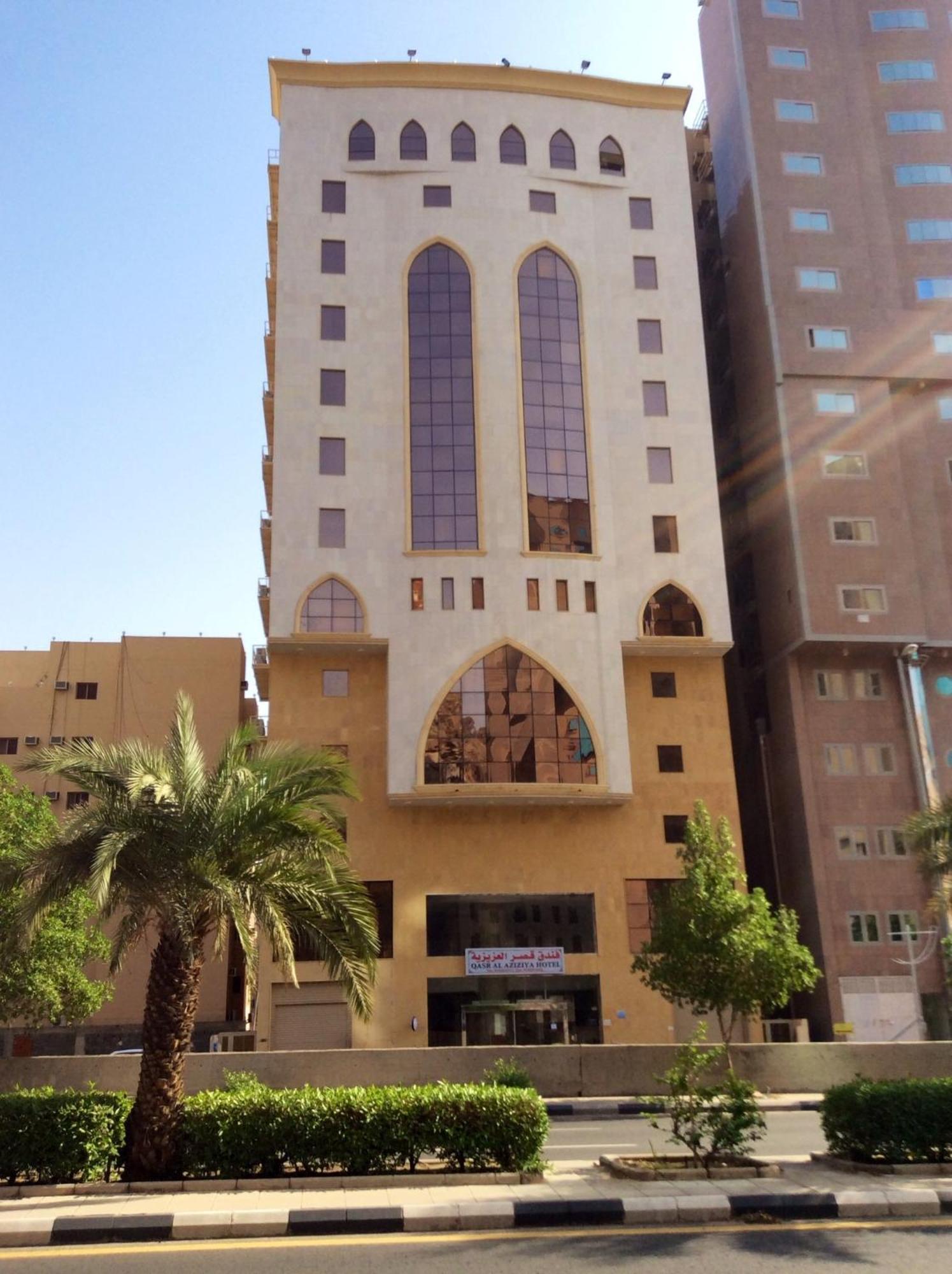 Qasr Al Azizia Hotel Mecca Exterior foto