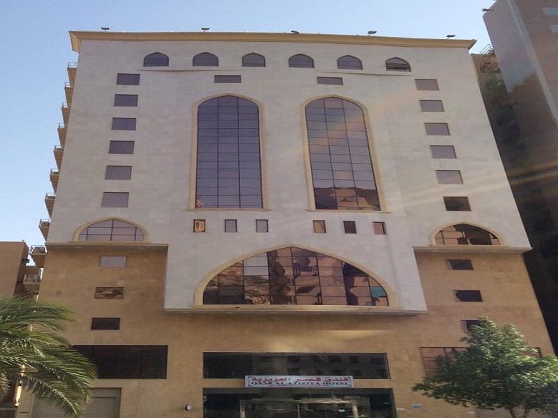 Qasr Al Azizia Hotel Mecca Exterior foto